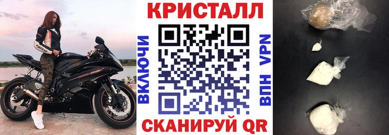 Amphetamine VHQ ссылка на мегу ссылки Билибино