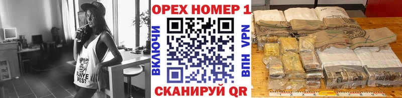 Cocaine 99%  это формула  Билибино  MEGA онион 