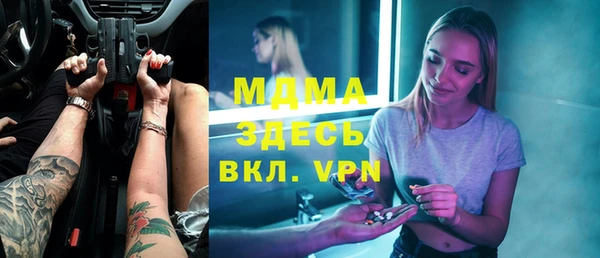 mix Алзамай