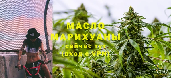 скорость mdpv Алексеевка