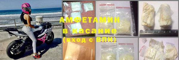 скорость mdpv Алексеевка