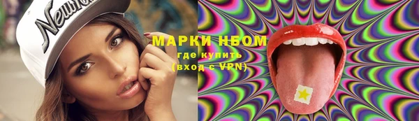 mix Алзамай
