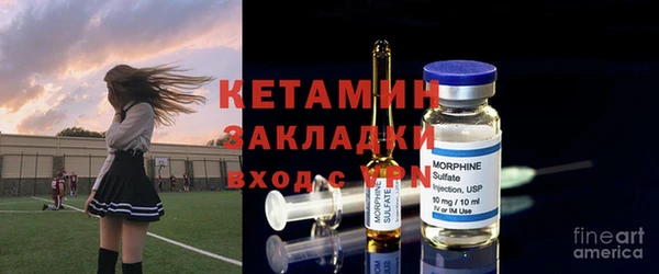 mix Алзамай