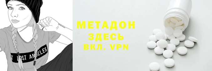 mix Алзамай