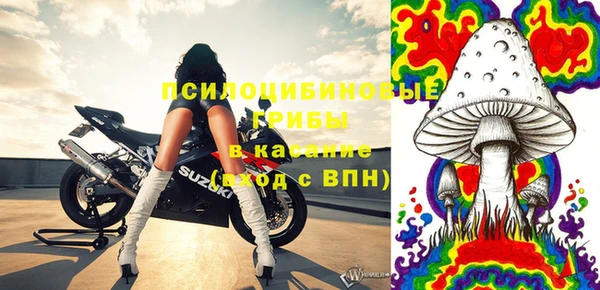 mix Алзамай
