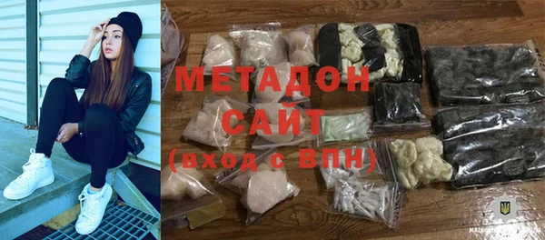 скорость mdpv Алексеевка