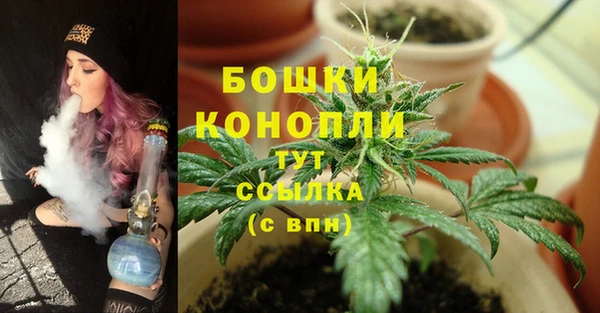 мефедрон VHQ Каменногорск