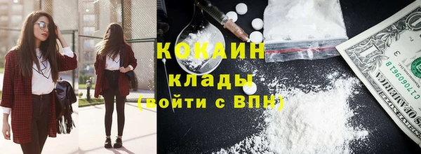 скорость mdpv Алексеевка