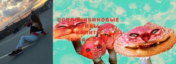 mix Алзамай