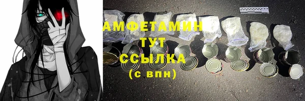 mix Алзамай